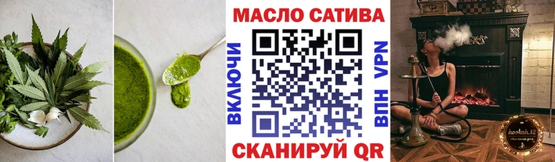 мориарти наркотические препараты  Грязовец  MEGA ссылки  Еда ТГК марихуана  где купить наркотик 