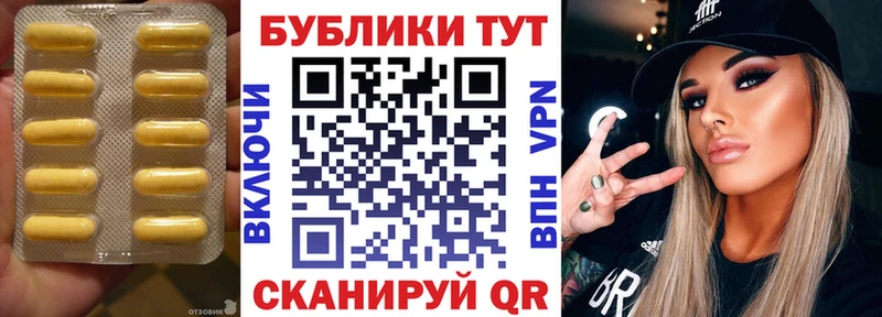 OMG рабочий сайт  цена   Грязовец  Ecstasy 280мг 