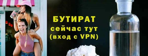 a pvp Бородино