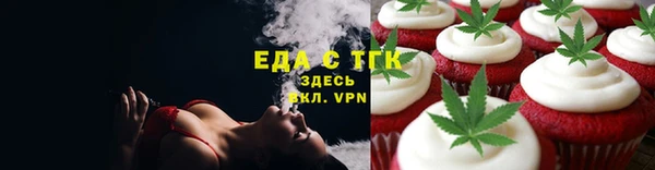 герыч Остров