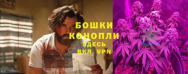 МДМА Осташков