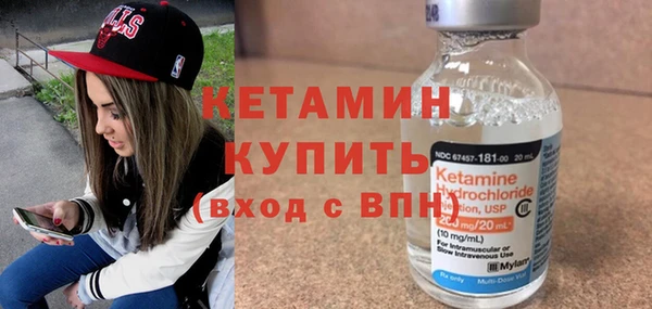 a pvp Бородино