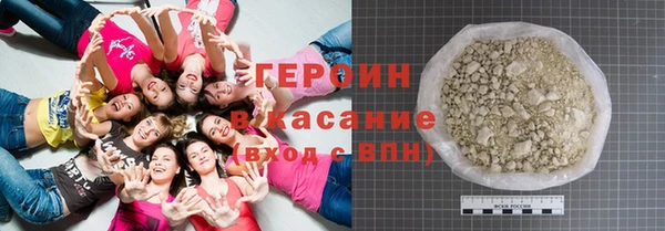 jwh Осинники