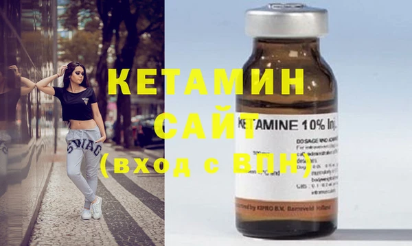 a pvp Бородино
